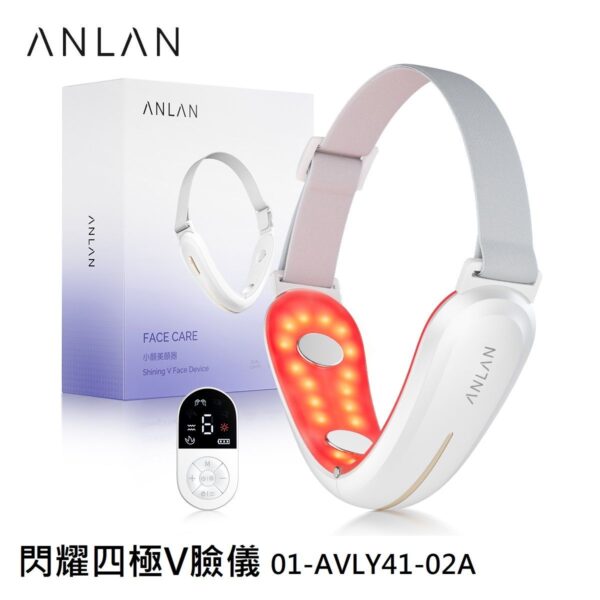 ANLAN-V Facial Beauty Device, heiße Kompresse, 4-poliges EMS-Gesichtsmassagegerät - Image 4