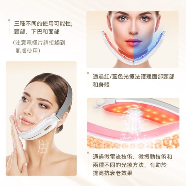ANLAN-V Facial Beauty Device, heiße Kompresse, 4-poliges EMS-Gesichtsmassagegerät - Image 2